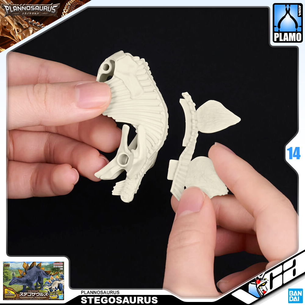 Plannosaurus Plamo Series STEGOSAURUS