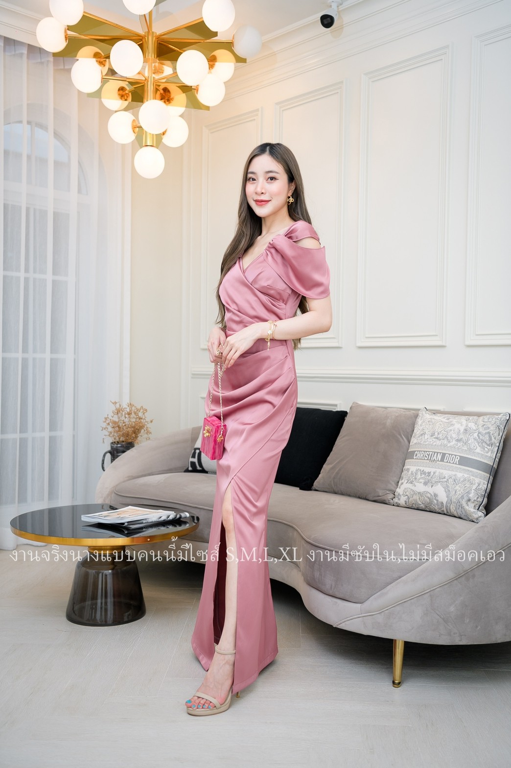 ชุดไปงานแต่งงานสีชมพู เดรสยาวปิดไหล่ แนวเรียบหรู สวยหรูดูแพง ชุดราตรี ชุดออกงาน