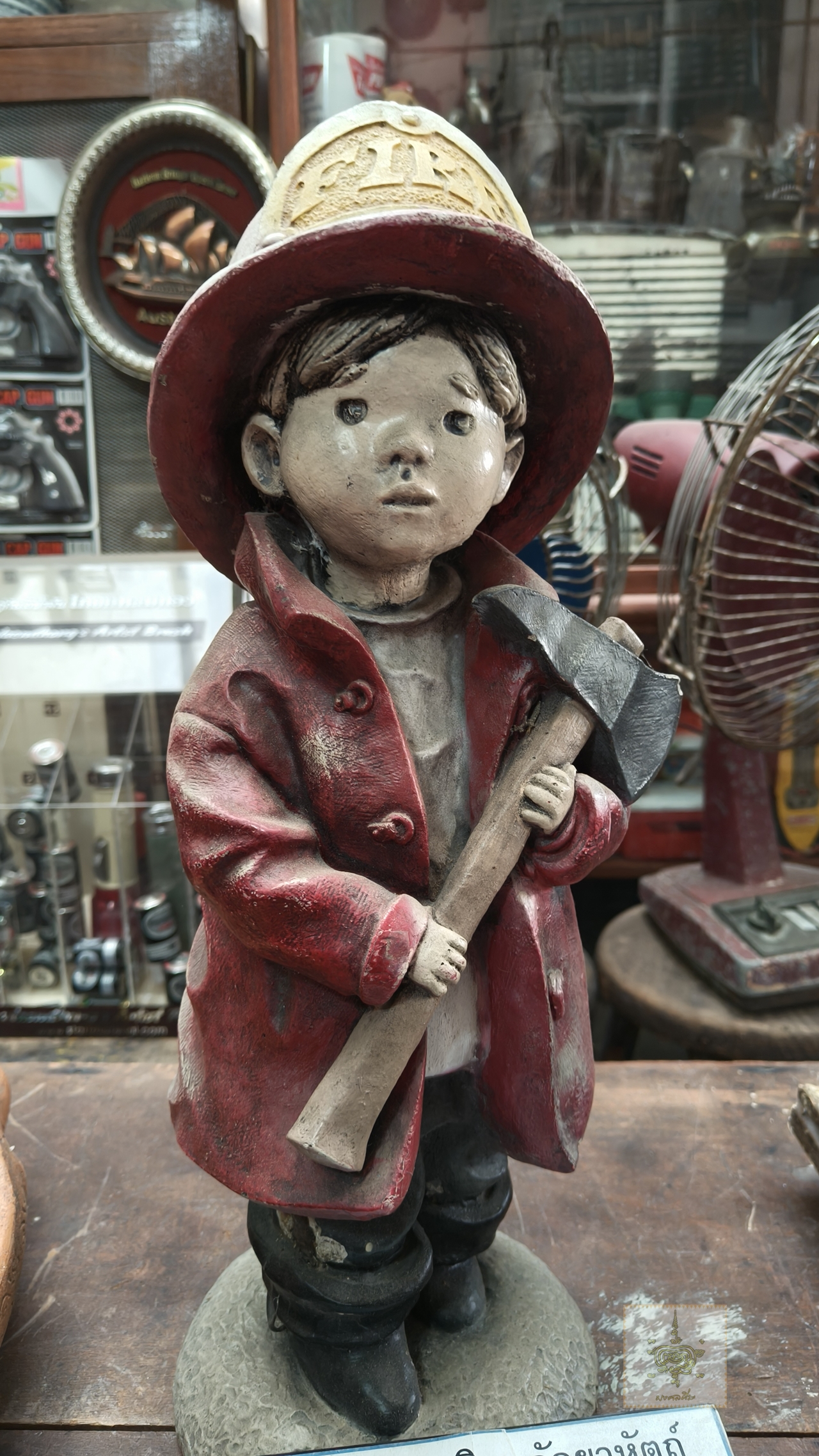 รูปปั้นสวนวินเทจเด็กนักดับเพลิง ปี 1993 งาน Henri Studio