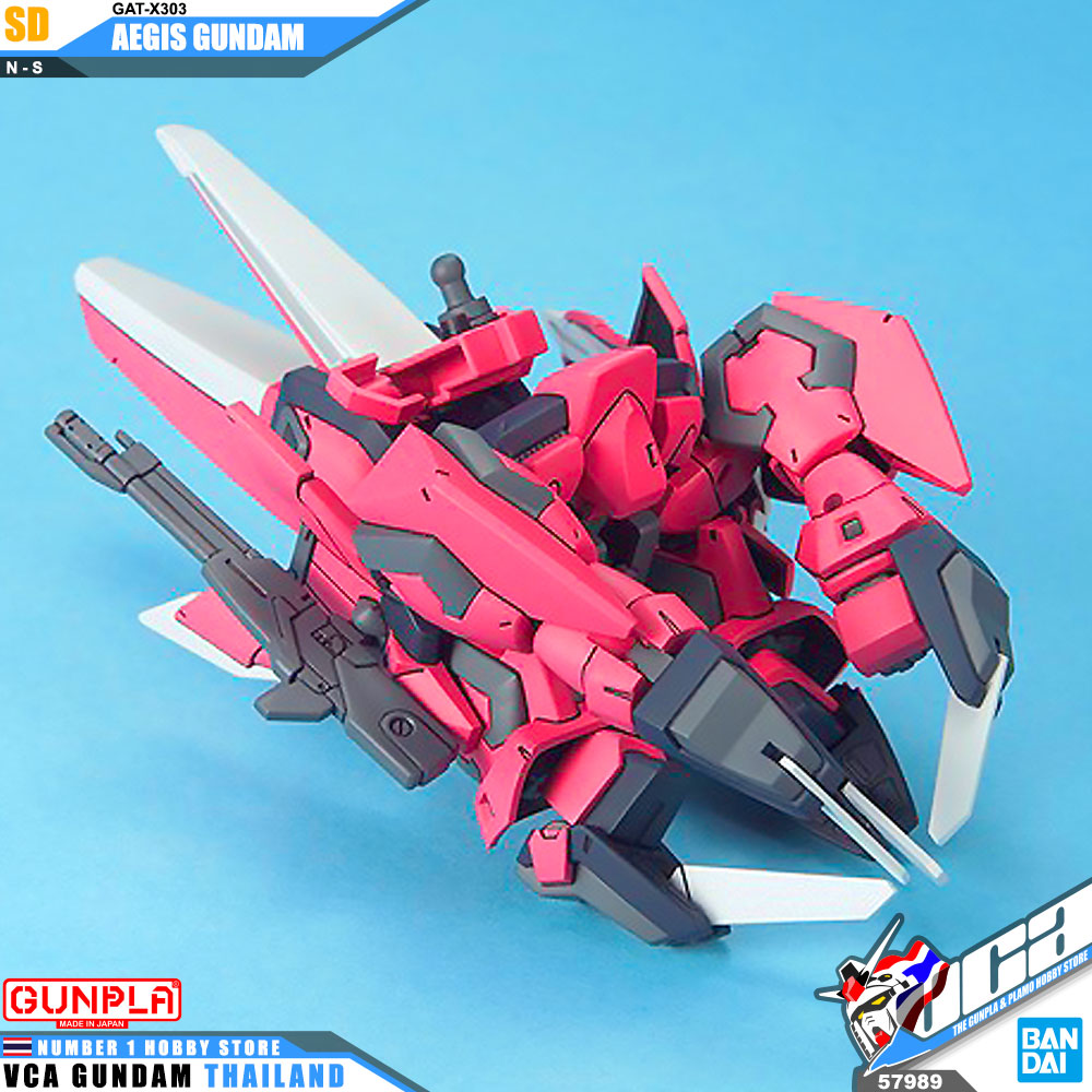SD BB261 GAT-X303 AEGIS GUNDAM เอจิส กันดั้ม