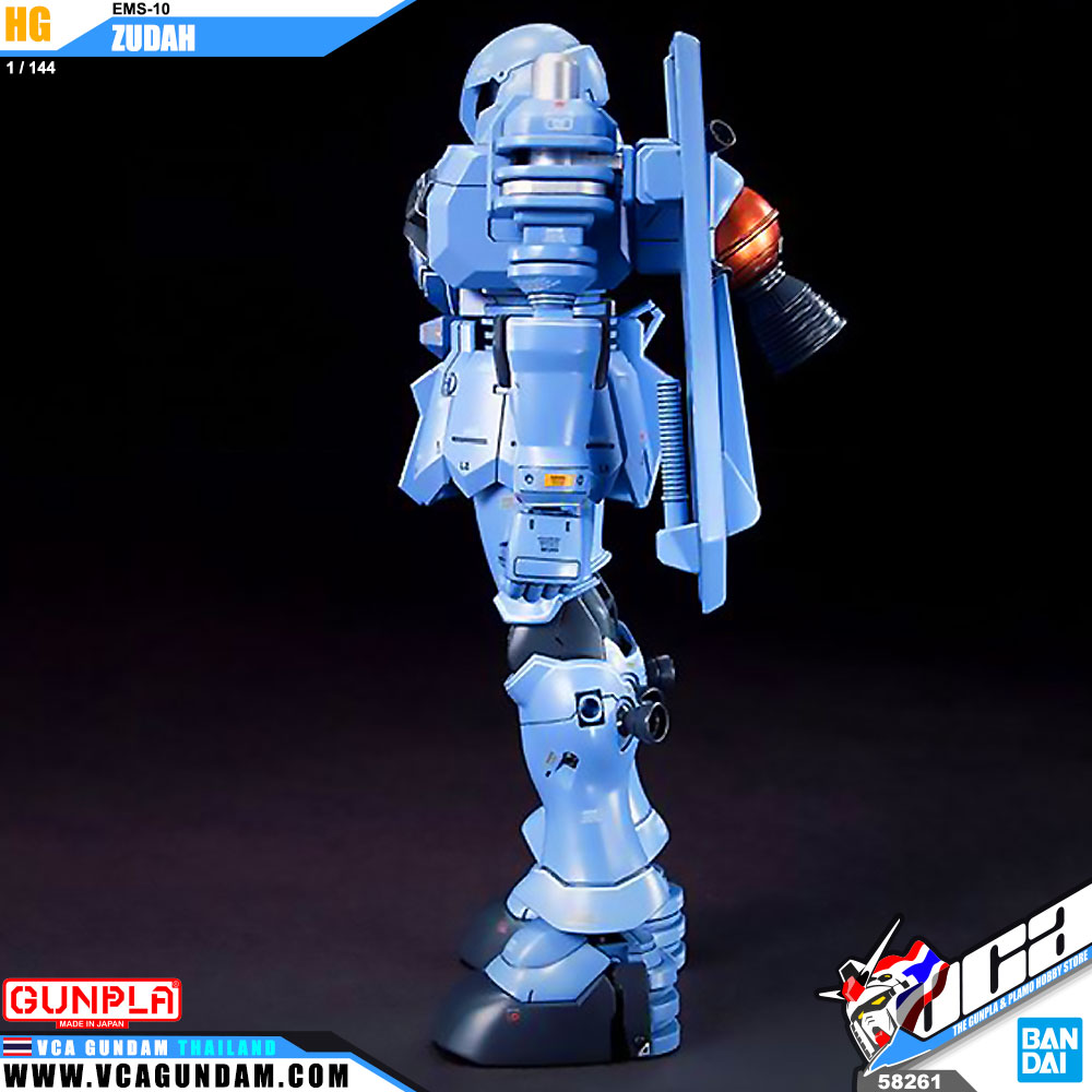 HG EMS-10 ZUDAH ซูดาห์