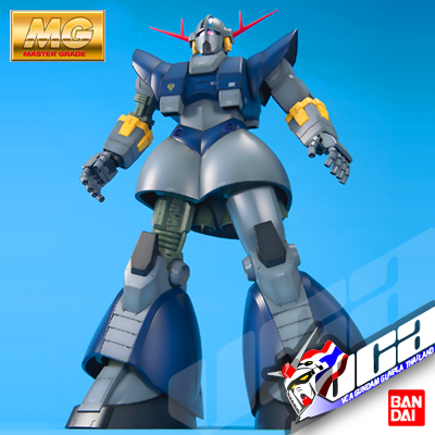 MG MSN-02 PERFECT ZEONG
