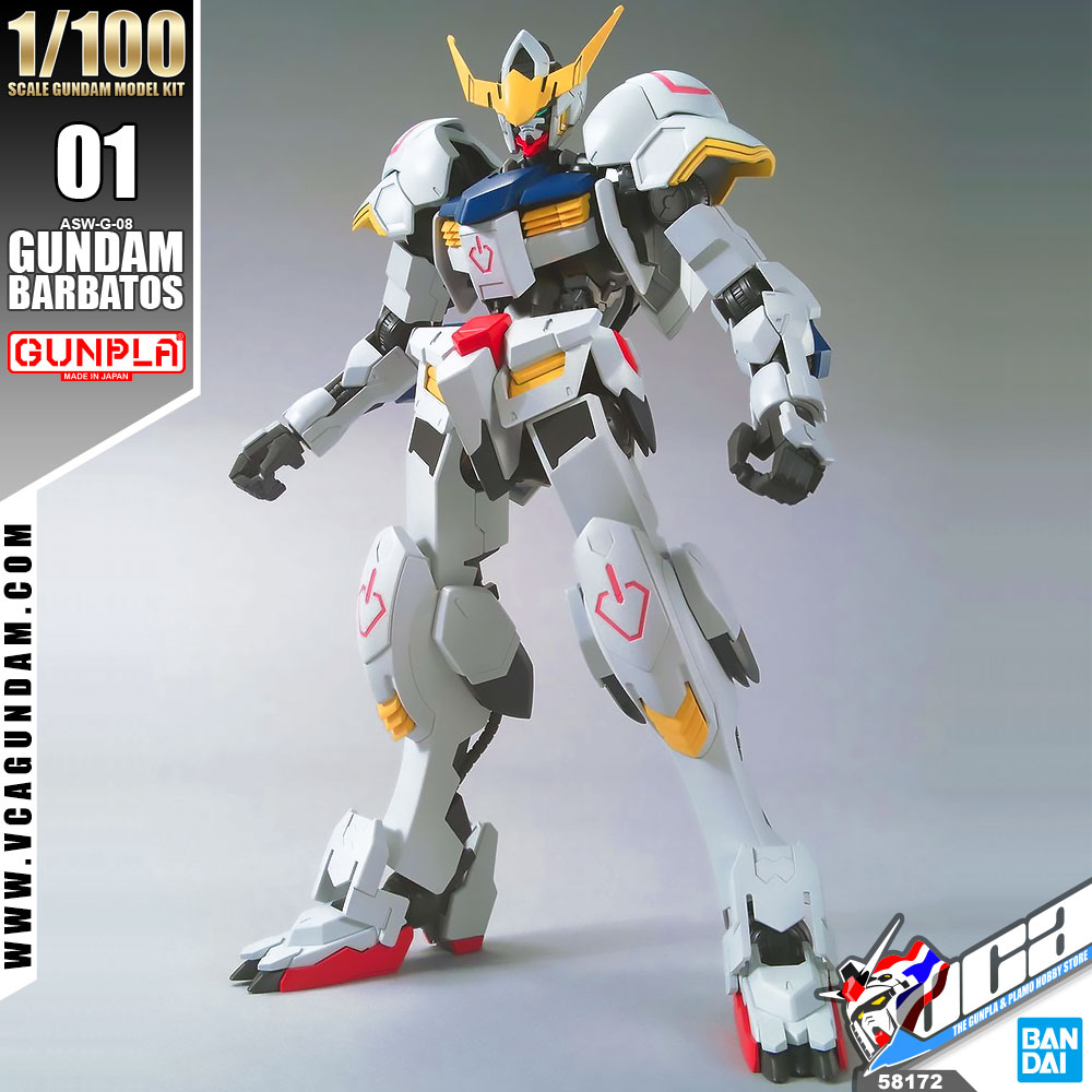 1/100 GUNDAM BARBATOS