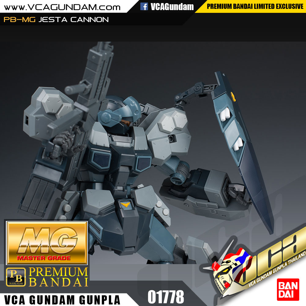 MG P-Bandai JESTA CANNON เจสต้า แคนนอน