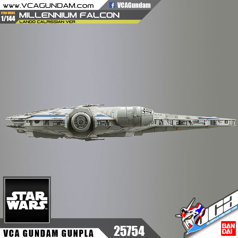 1/144 MILLENNIUM FALCON (LANDO CALRISSIAN VER)