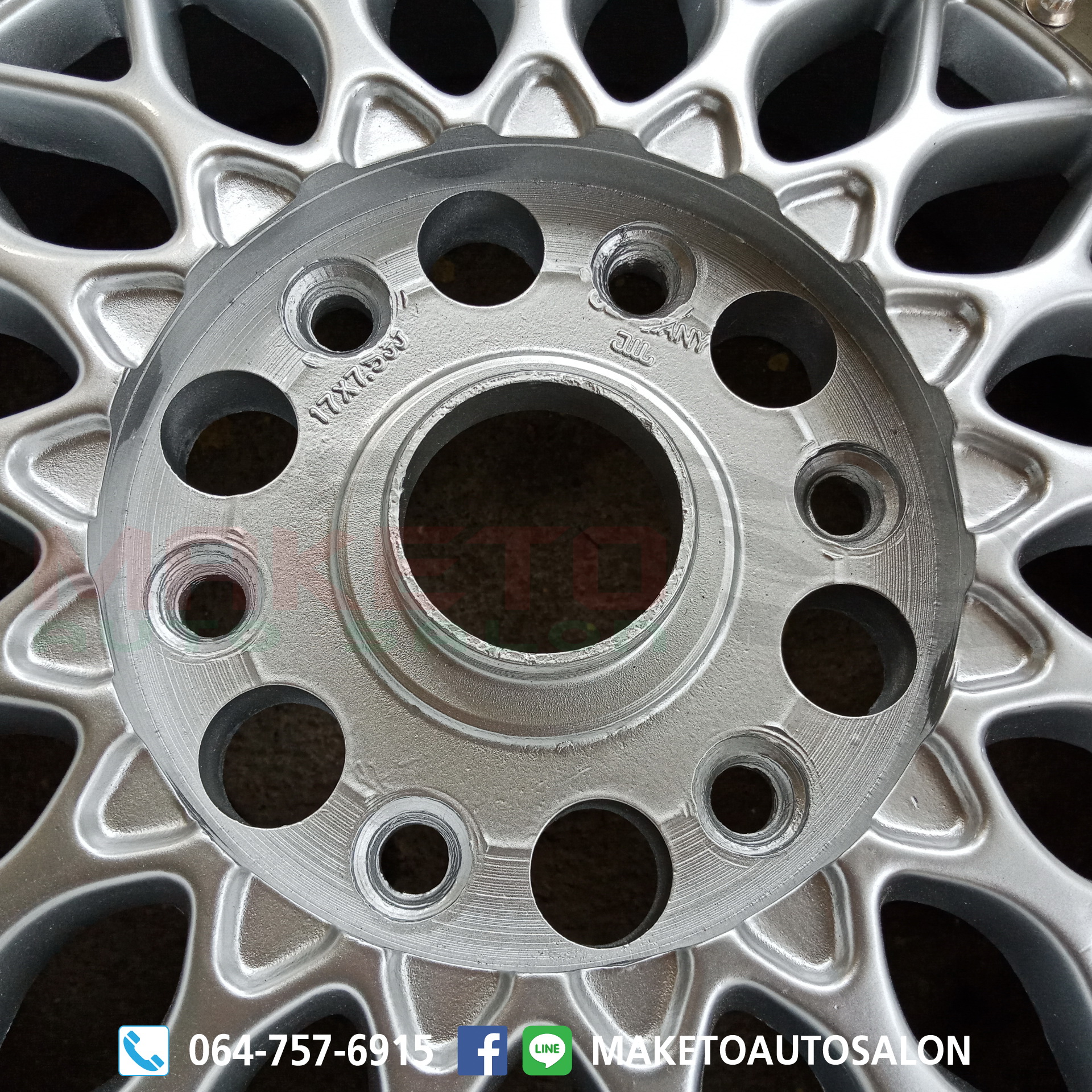 (มือสอง) ล้อแม็ก BBS RS Wheels 90’s Germany