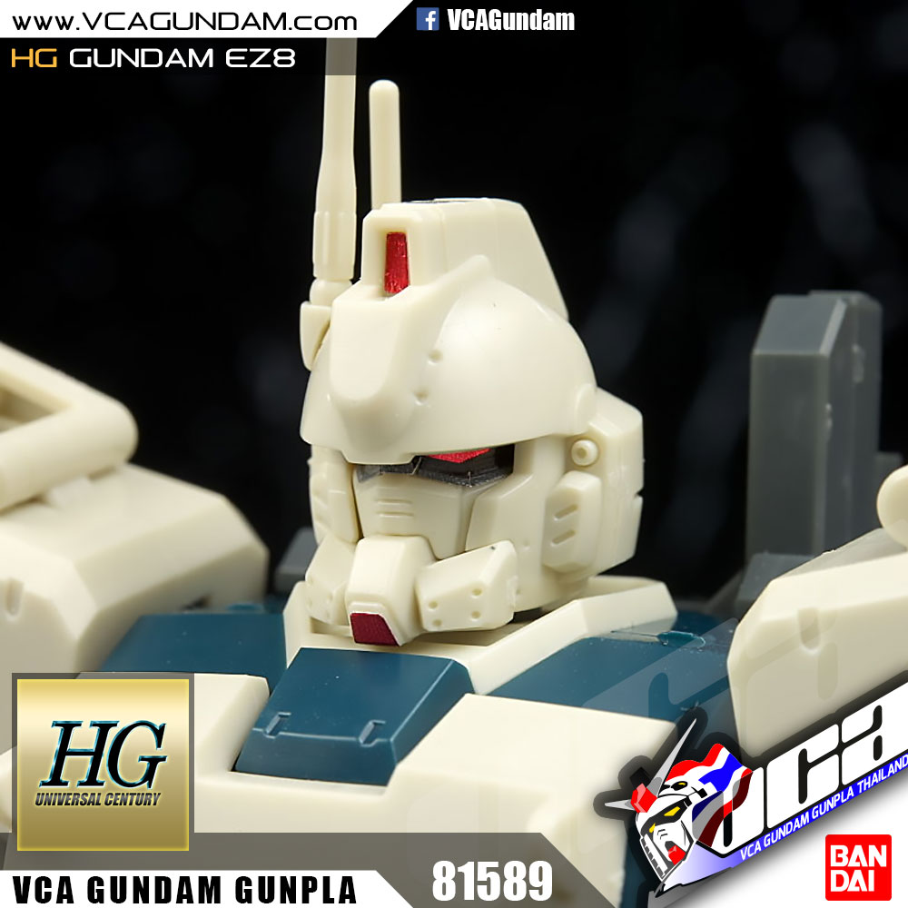 HG GUNDAM กันดั้ม EZ8