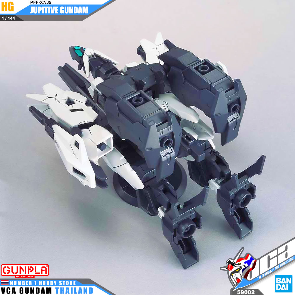 Bandai Gunpla High Grade HG PFF-X7/J5 JUPITIVE GUNDAM