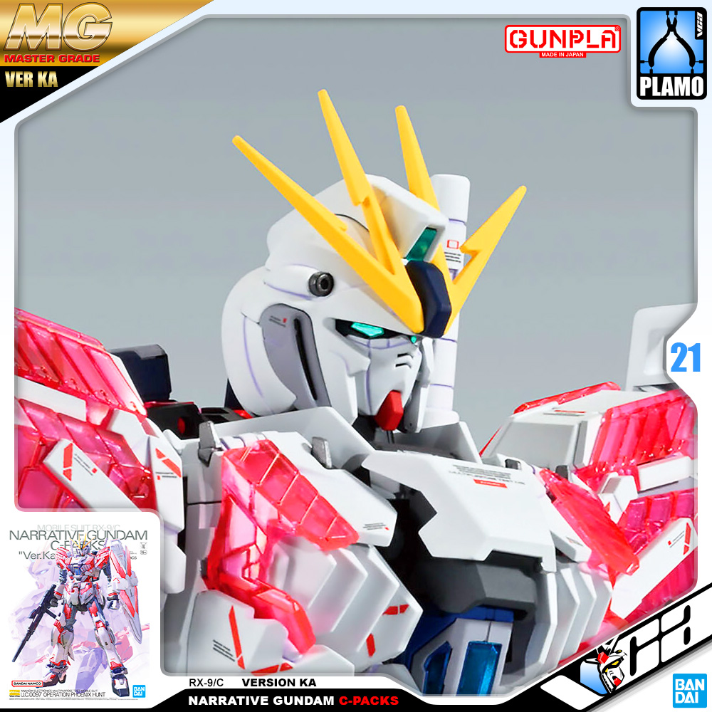 Bandai Gunpla Narrative Gundam Ver Ka Model Action Figure Toy VCA Gundam Thailand