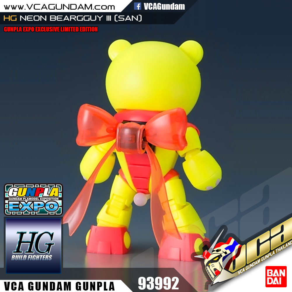 EXPO LIMITED HG NEON BEARGGUY III (SAN) นีออน แบร์กาย 3