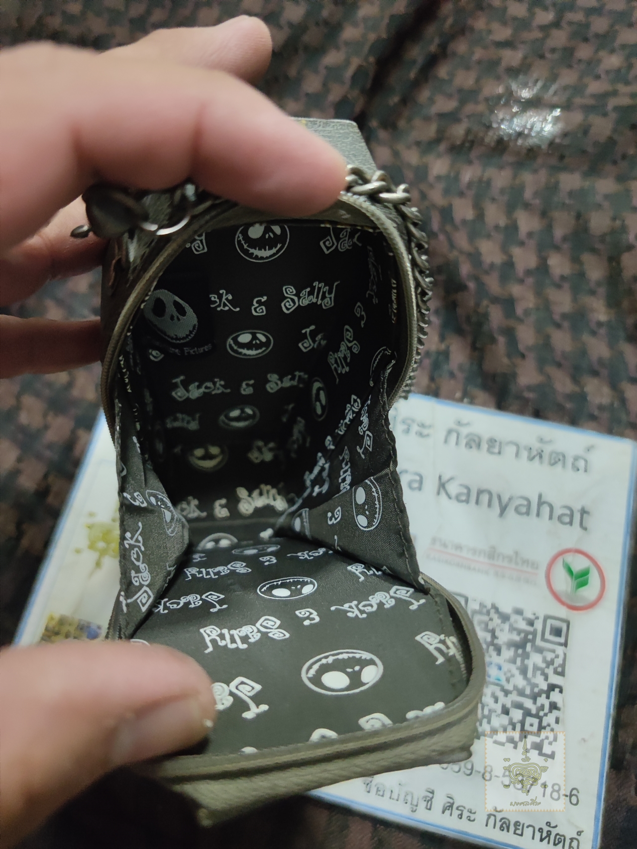 กระเป๋า The Nightmare Before Christmas