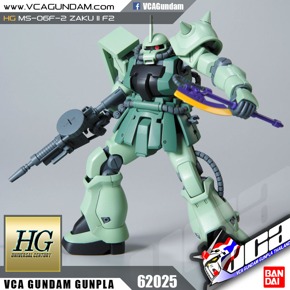 HG MS-06F-2 ZAKU II F2 ซาคุ 2 F2