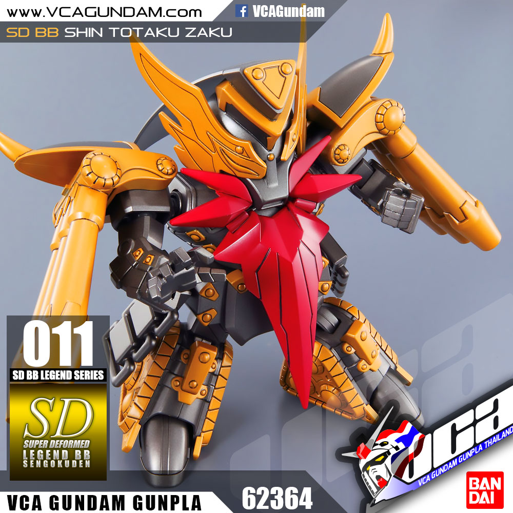 SD BB LEGEND 011 SHIN TOTAKU ZAKU