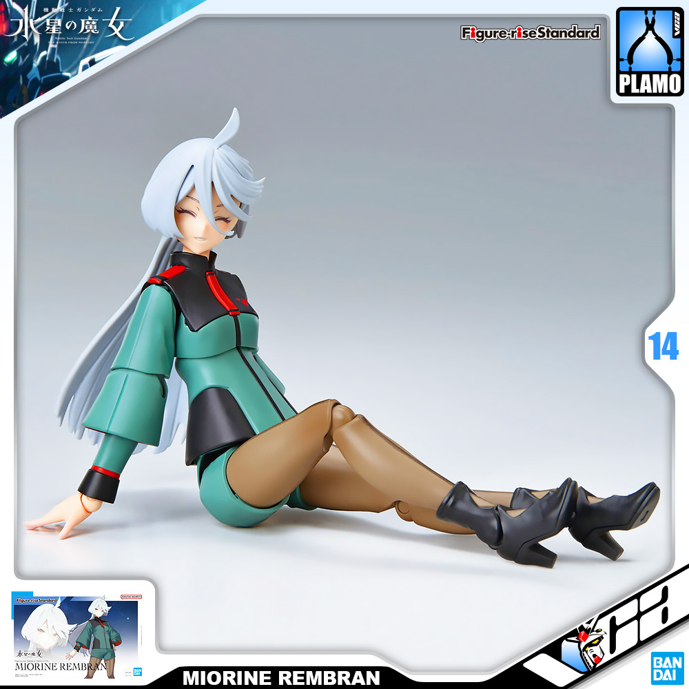 Figure-Rise Standard Plastic Model Kits Series FRS MIORINE REMBRAN