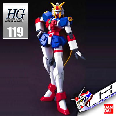 HG NOBELL GUNDAM