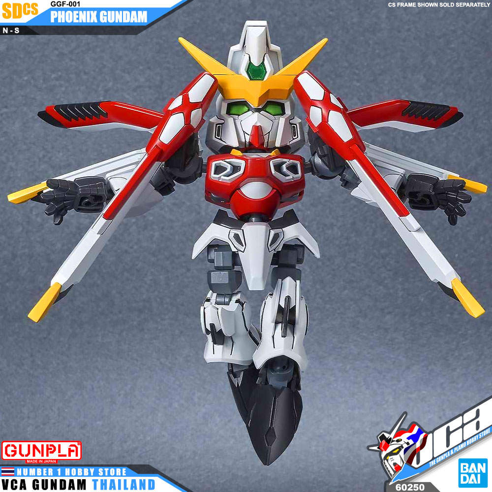 Bandai SD Cross Silhouette SDCS GGF-001 PHOENIX GUNDAM