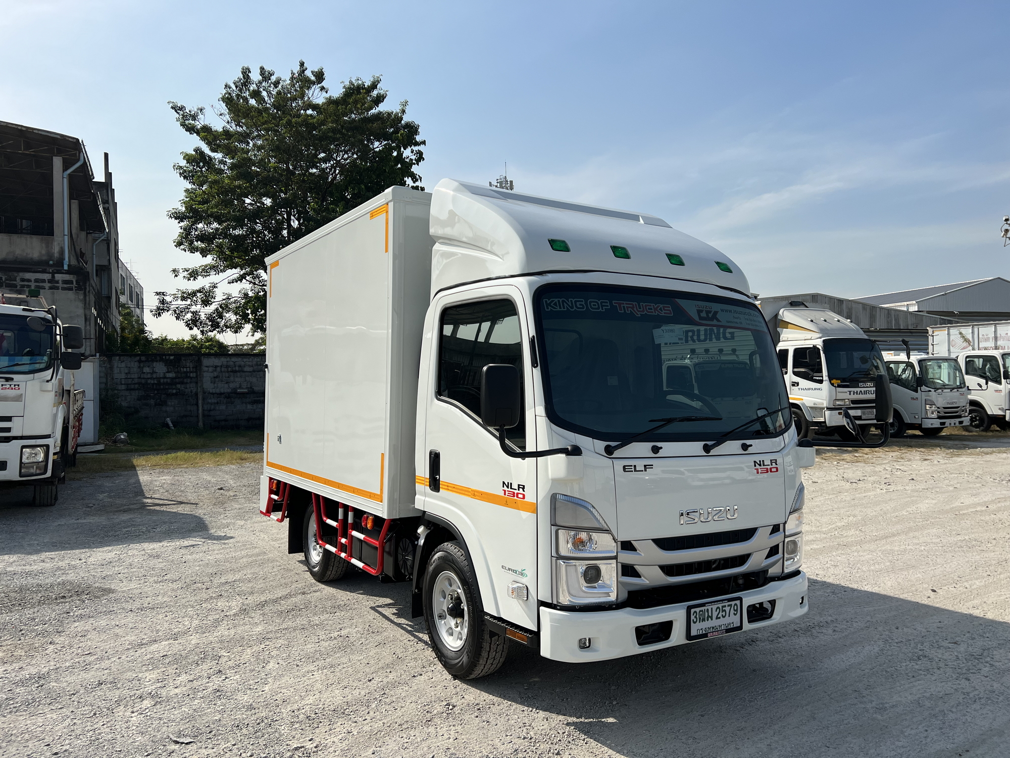 ISUZU NLR Euro 5 Max (ช่วงยาว 3 เมตร) หัวแชสซี (Chassis)