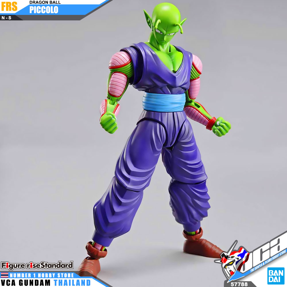 Bandai Figure Rise Standard PICCOLO