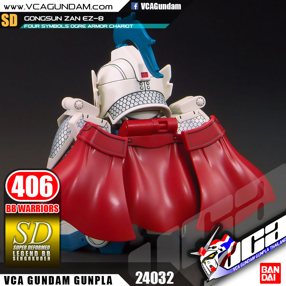 SD BB406 GONGSUN ZAN EZ-8 & FOUR SYMBOLS OGRE ARMOR CHARIOT