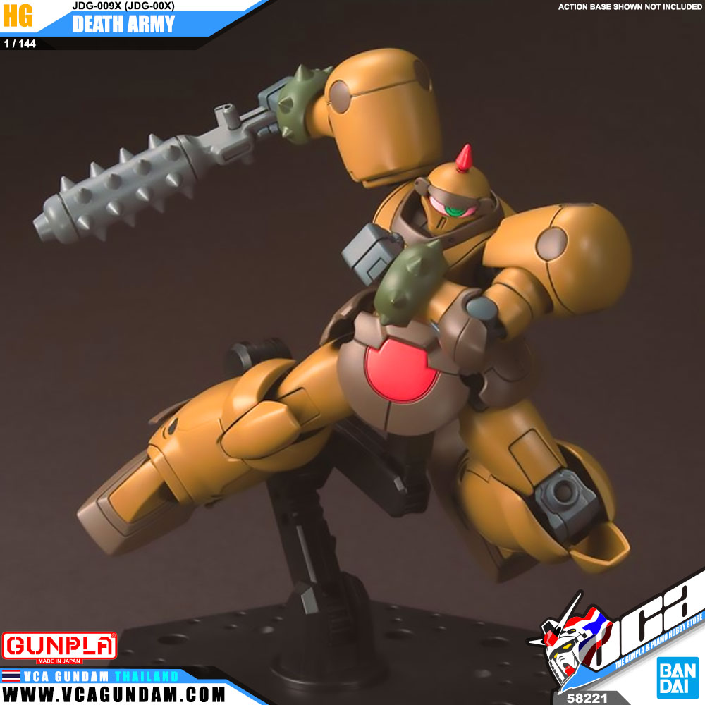 HG JDG-009X (JDG-00X) DEATH ARMY