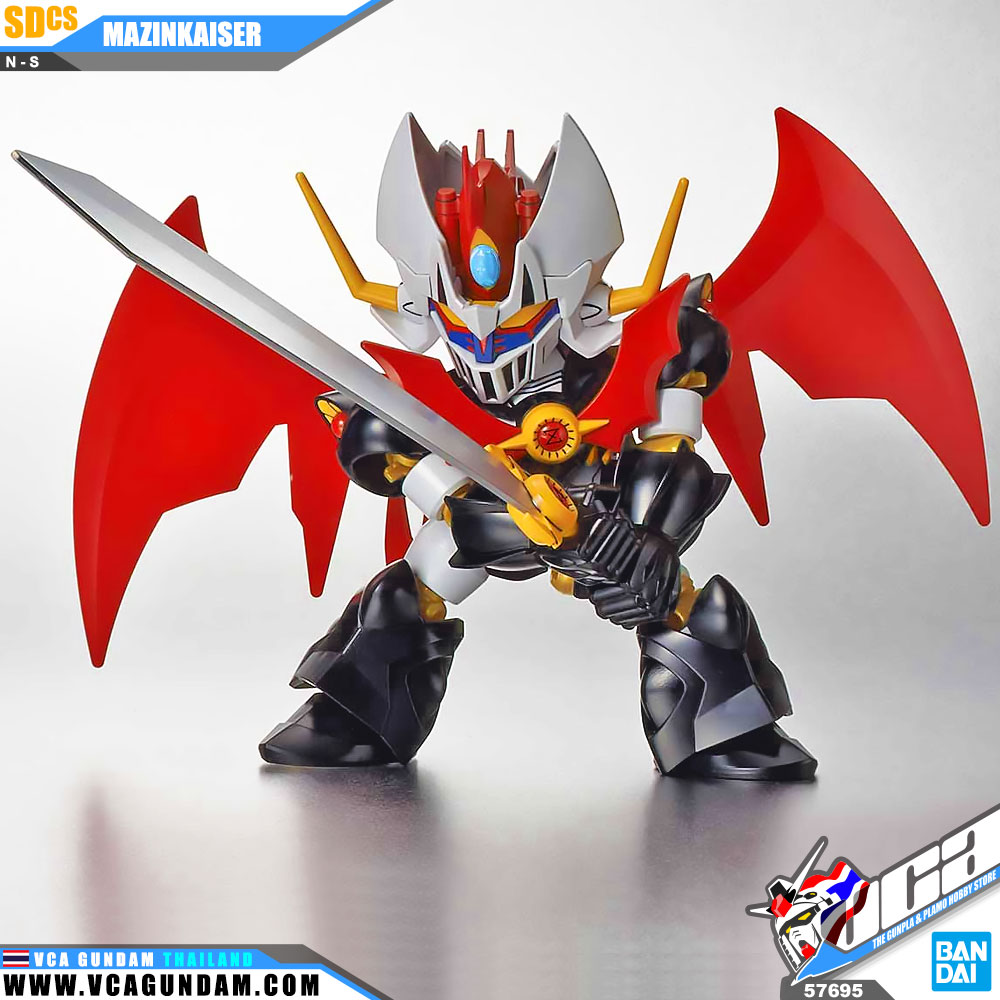 SDCS MAZINKAISER
