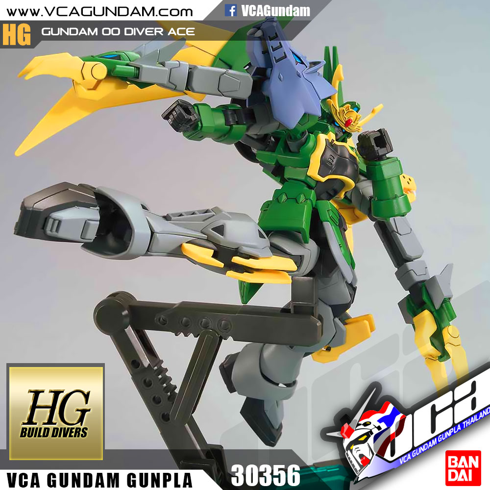 HG GUNDAM JIYAN ALTRON กันดั้ม จียาน อัลทรอน