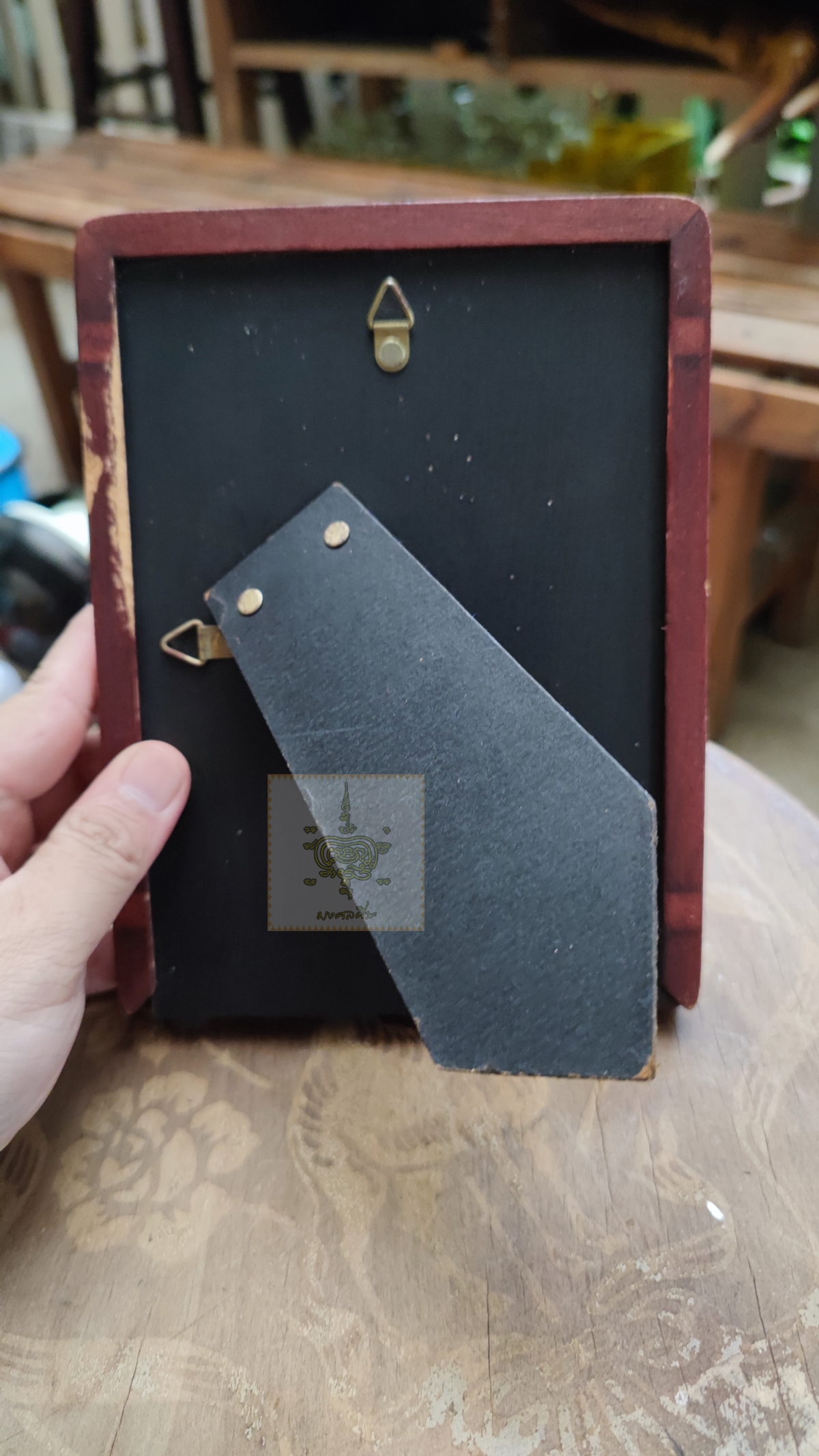 ใบปิดโฆษณา ยาอโครีซีน พร้อมกรอบ