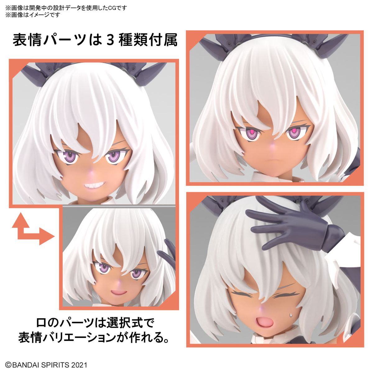30MS SIS-M00 ILSHANA COLOR C