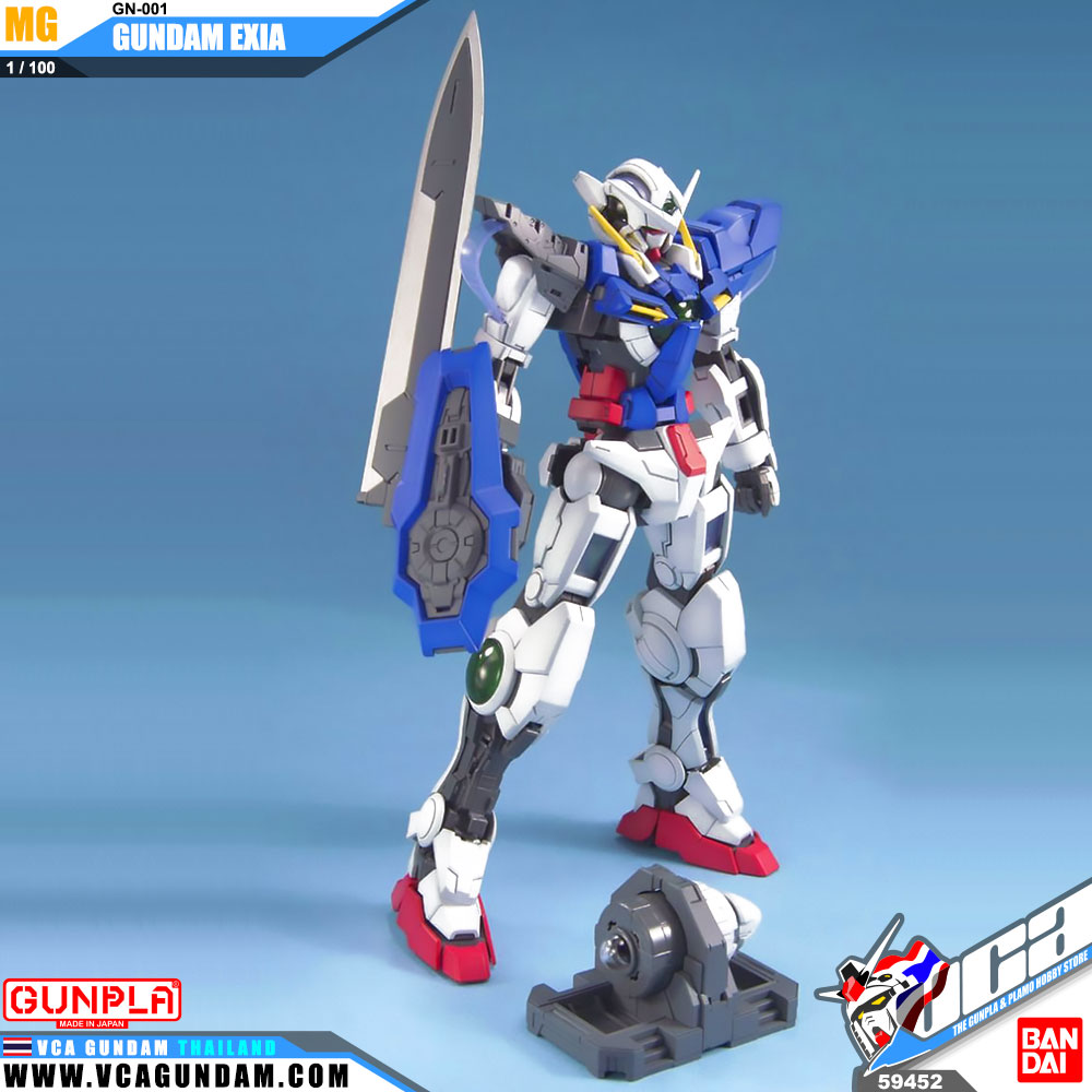 MG GN-001 GUNDAM EXIA กันดั้ม เอ็กเซีย