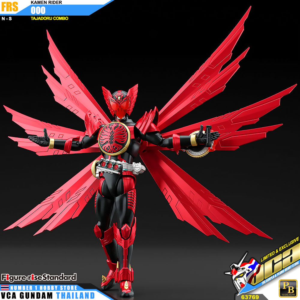 PREMIUM BANDAI FIGURE-RISE STANDARD KAMEN RIDER OOO TAJADORU COMBO FIGURE RISE มาสค์ไรเดอร์บิลด์ พลาสติก โมเดล VCA GUNDAM