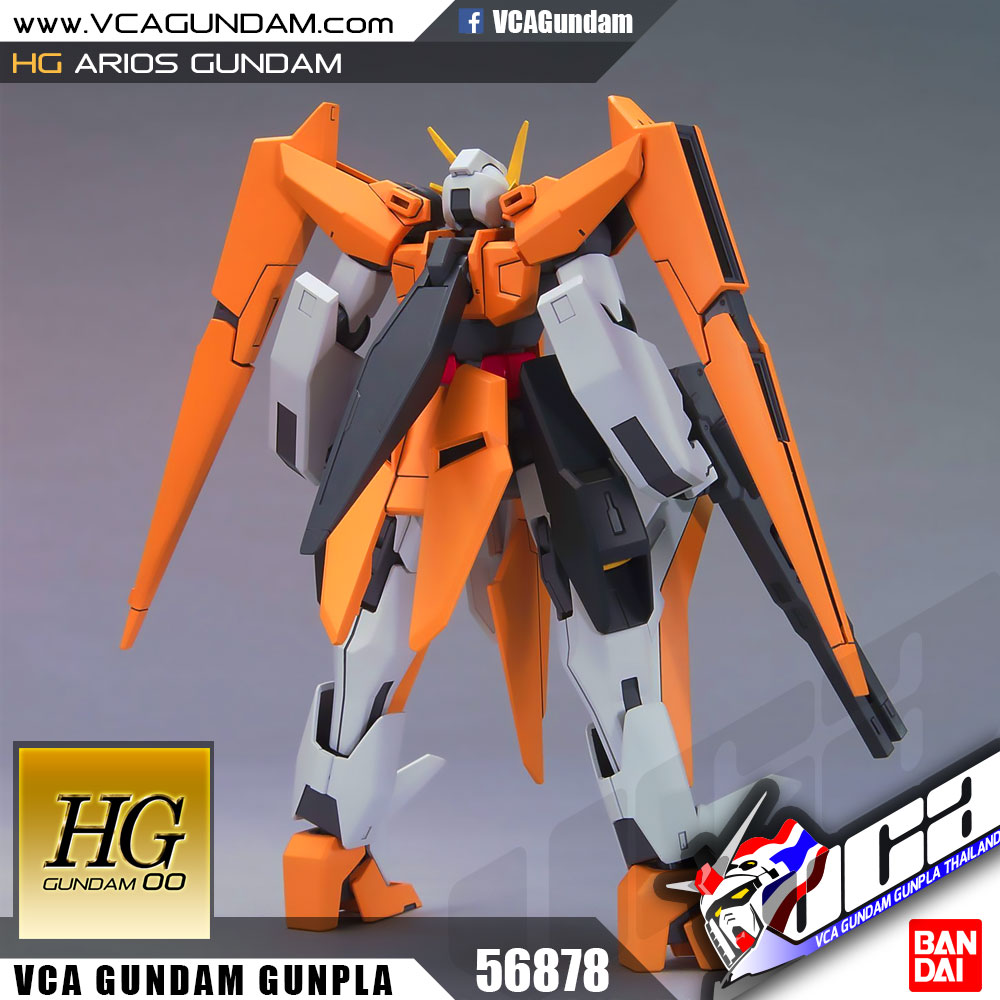HG ARIOS GUNDAM