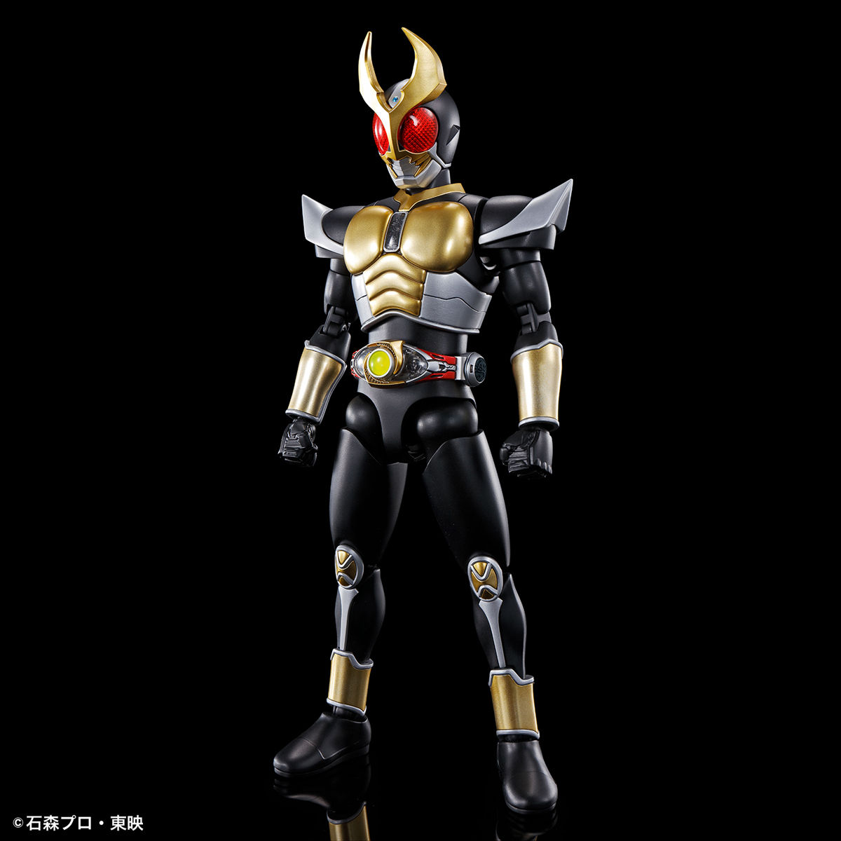 FRS MASKED RIDER AGITO