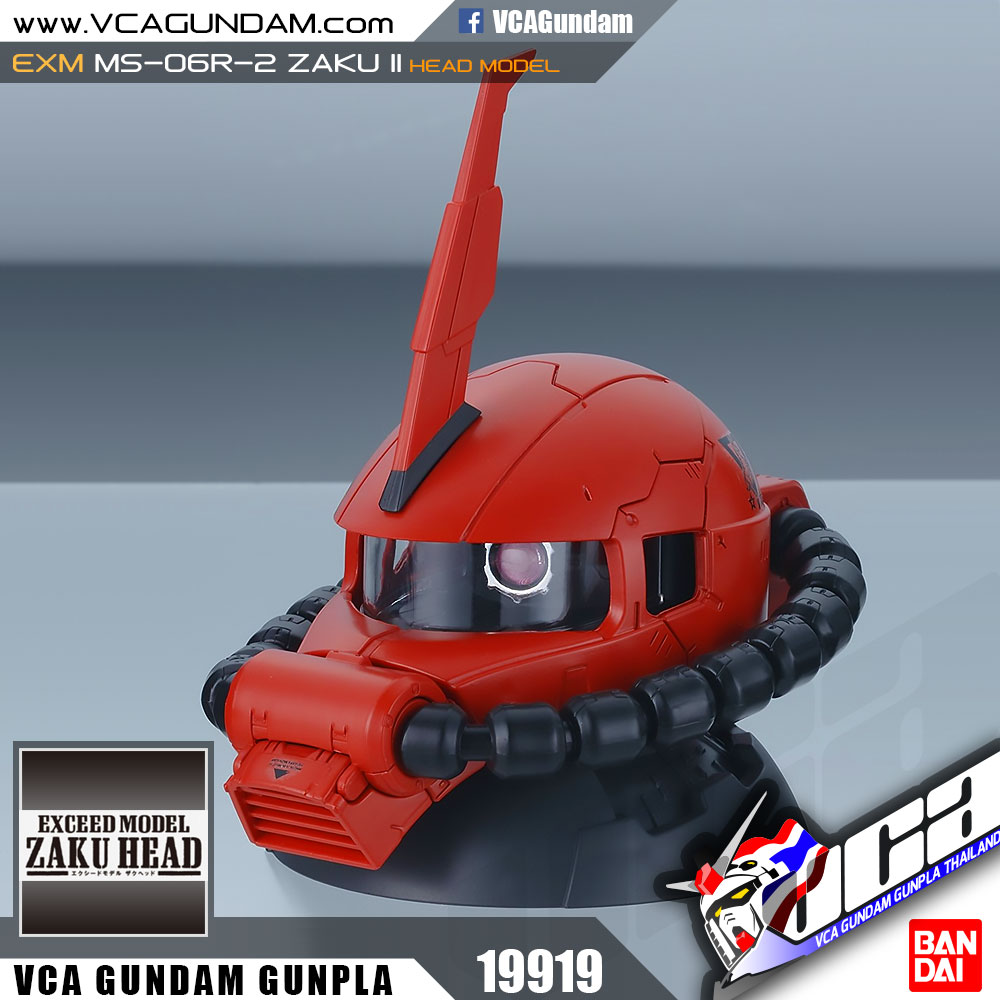 EXCEED MODEL MS-06R-2 ZAKU II HEAD ซาคุ 2
