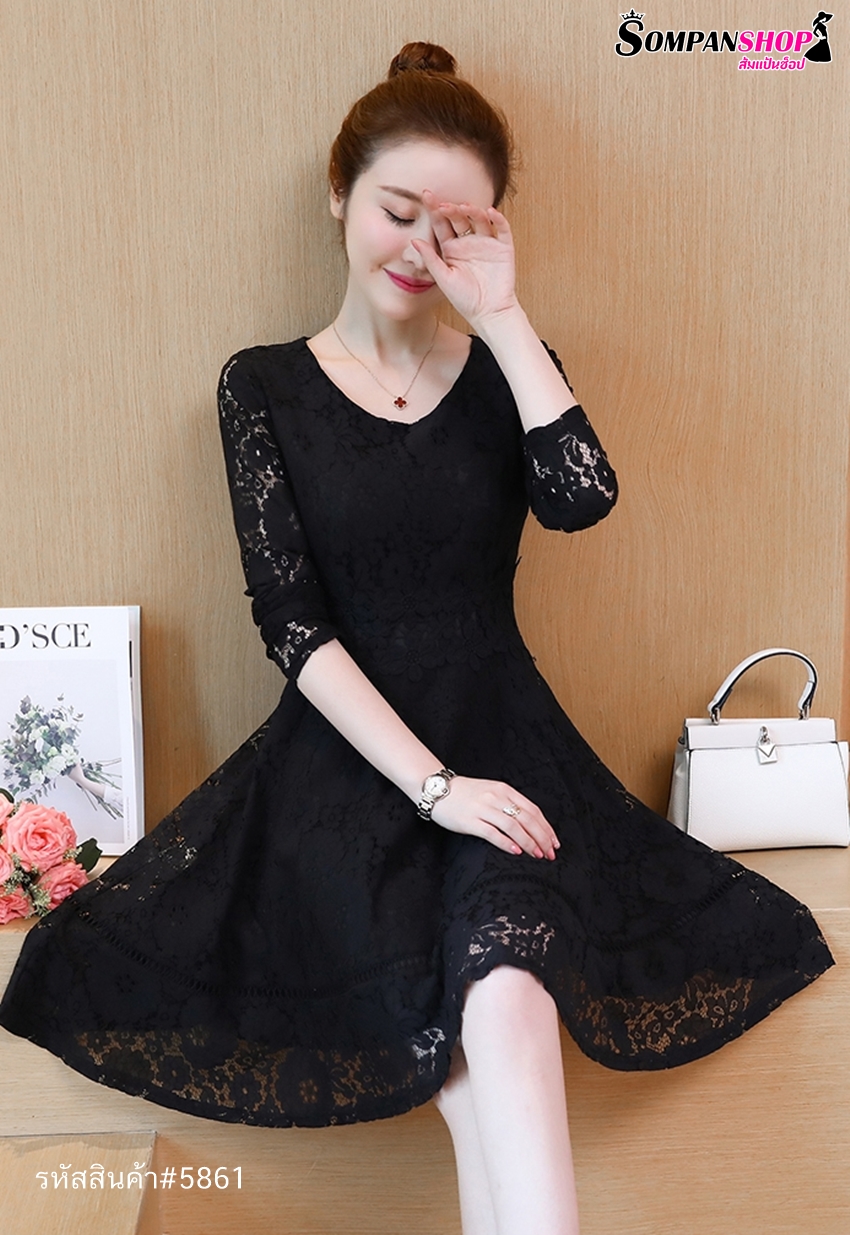ชุดเดรสลูกไม้สีดำเรียบร้อย สุภาพ แขนยาว กระโปรงสั้นคลุมเข่า