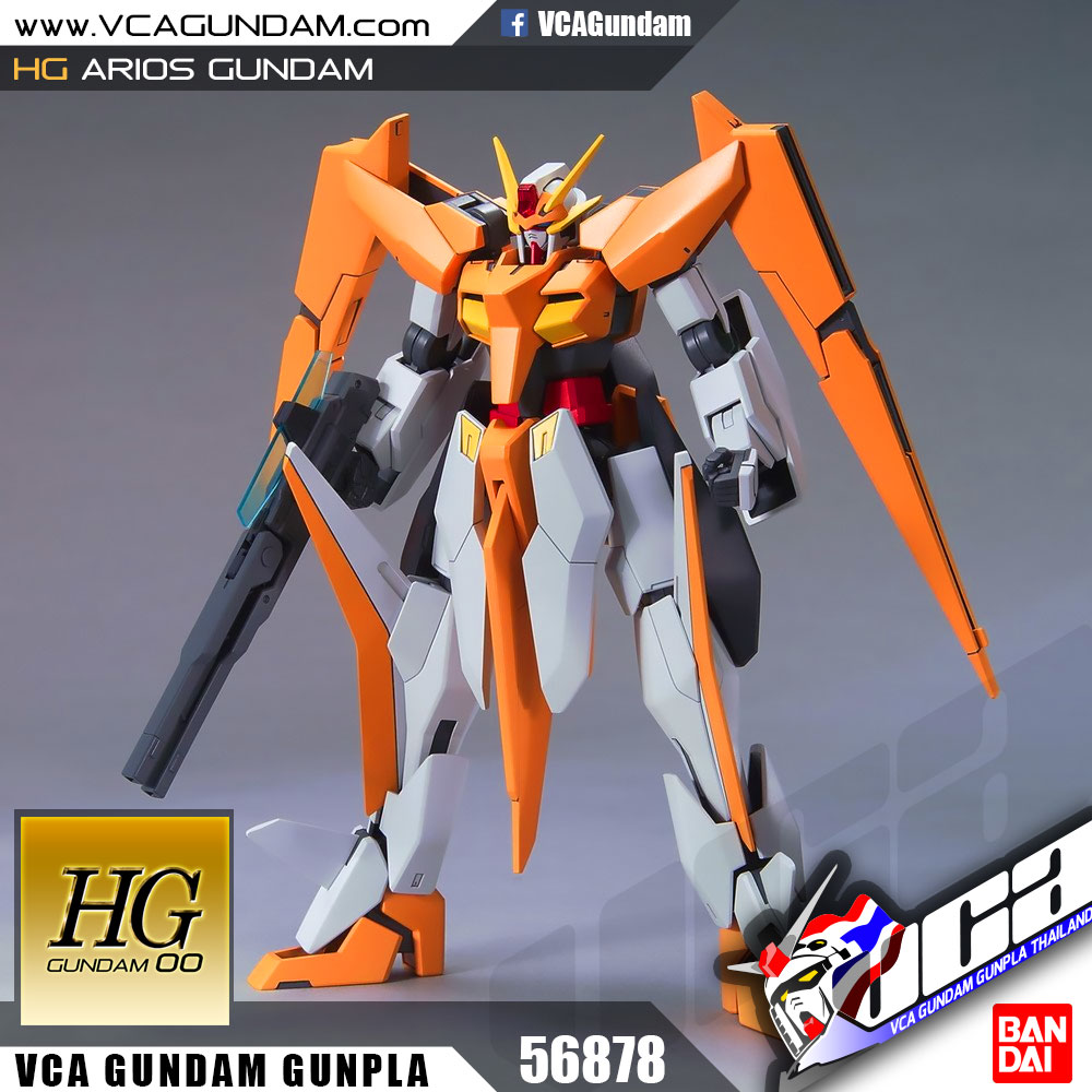 HG ARIOS GUNDAM