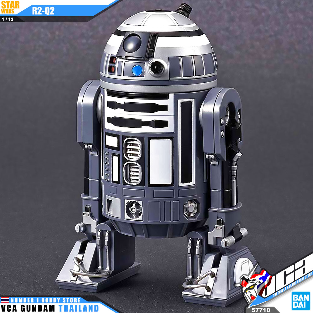Bandai 1/12 R2-Q2