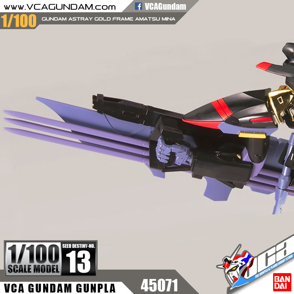 1/100 GUNDAM ASTRAY GOLD FRAME AMATSU กันดั้ม แอสเทรย์ โกลด์ เฟรม อามัตสึ