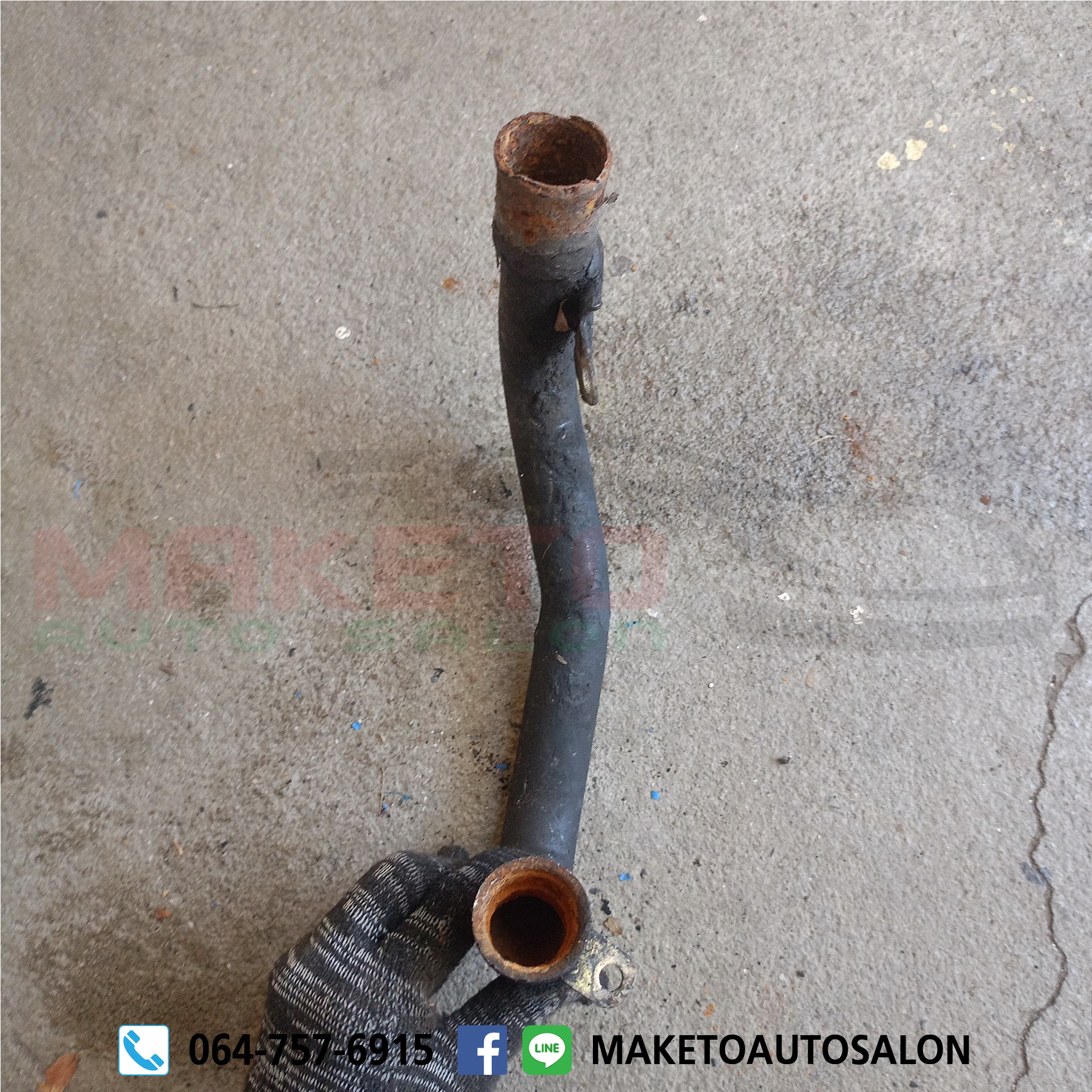 อะไหล่ ISUZU TFR 4JA1