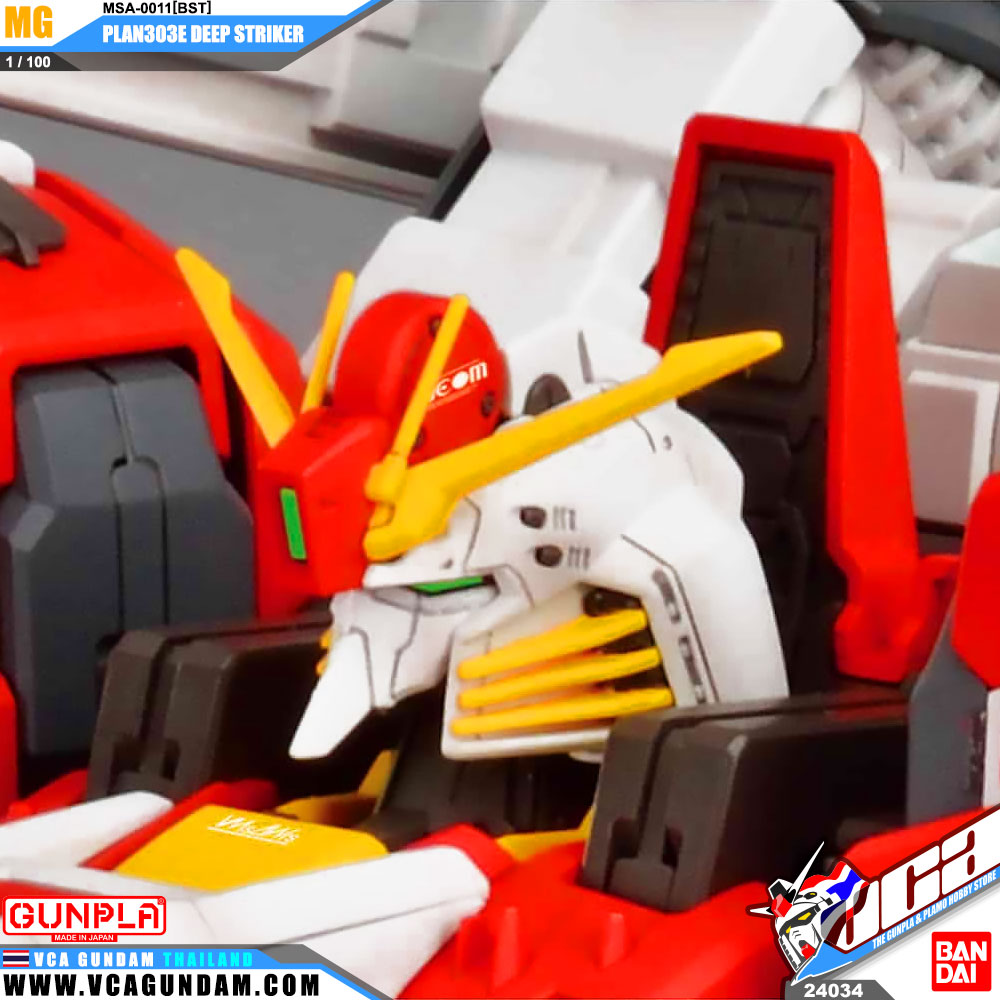 MG PLAN303E DEEP STRIKER ดีพ สไตรค์เกอร์