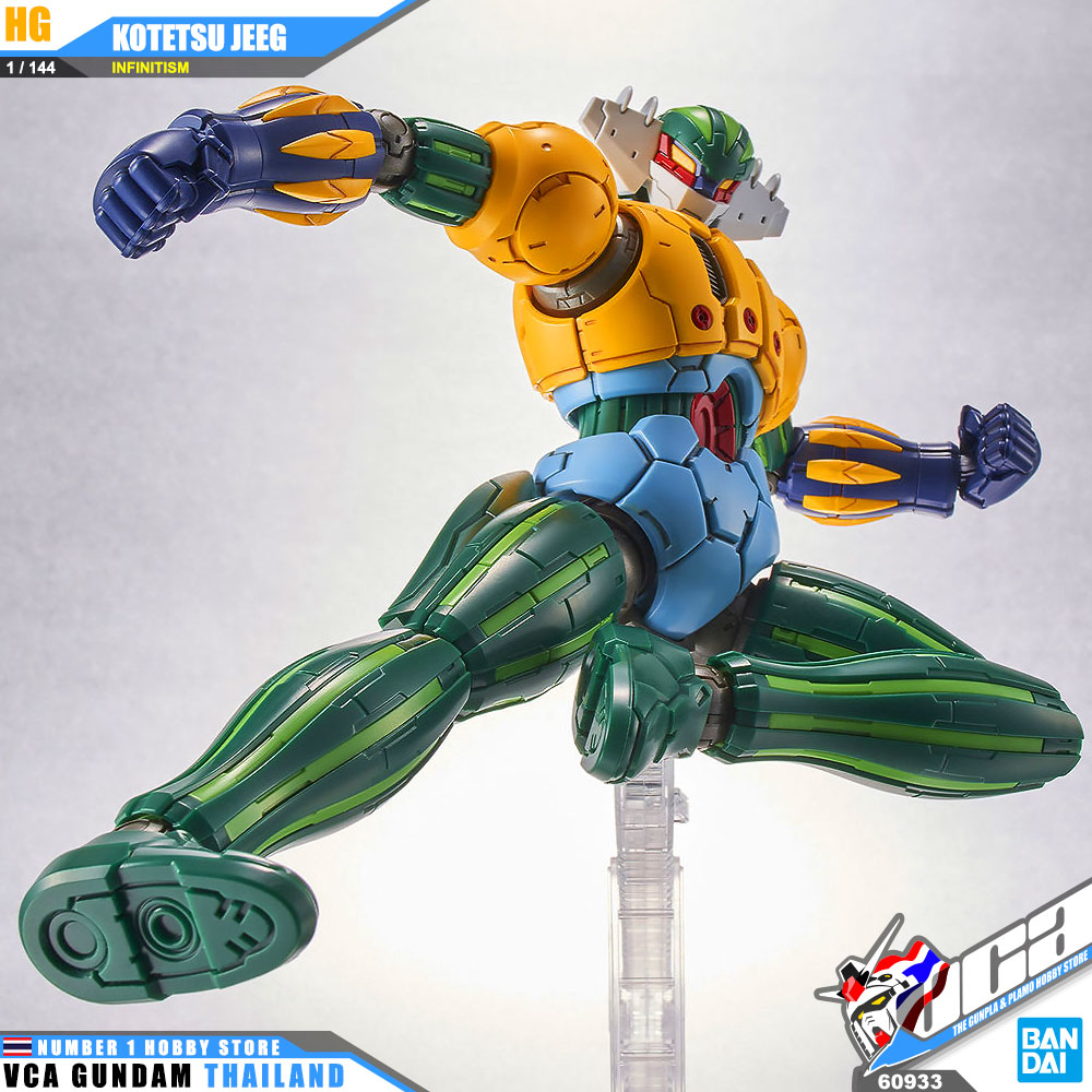 Bandai HG KOTETSU JEEG INFINITISM