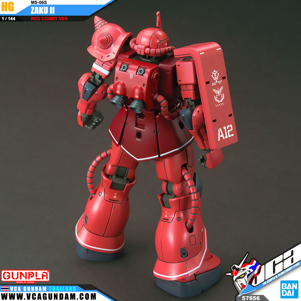 HG MS-06S ZAKU II (RED COMET VER) ซาคุ 2