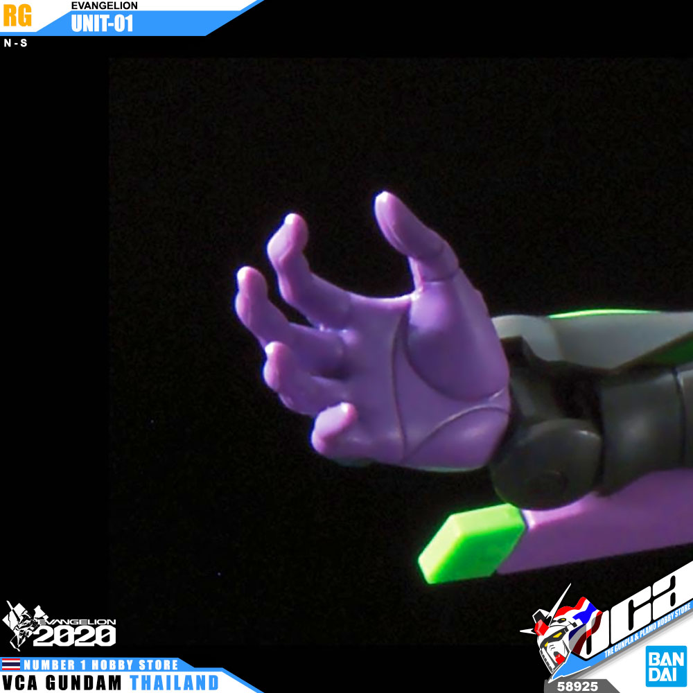 Bandai Real Grade RG EVANGELION UNIT-01 TEST TYPE อีวานเกเลียน