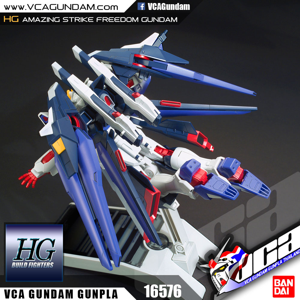 HG AMAZING STRIKE FREEDOM GUNDAM อะเมซซิ่ง สไตรค์ ฟรีดอม กันดั้ม