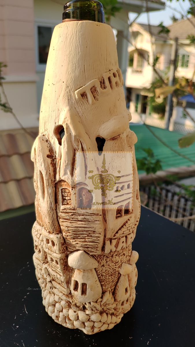 ขวด TURASAN KAPADOKYA