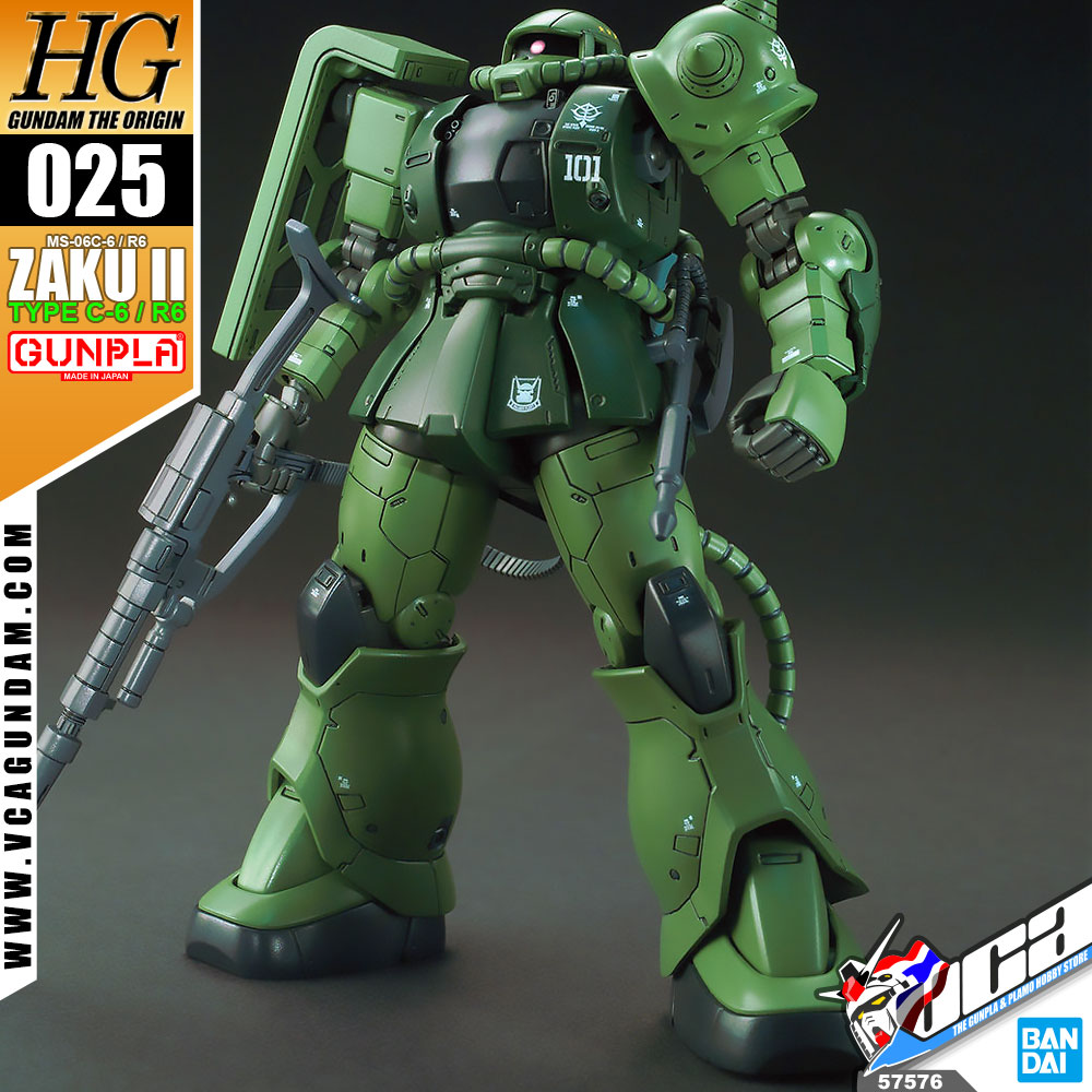 HG MS-06C-6/R6 ZAKU II