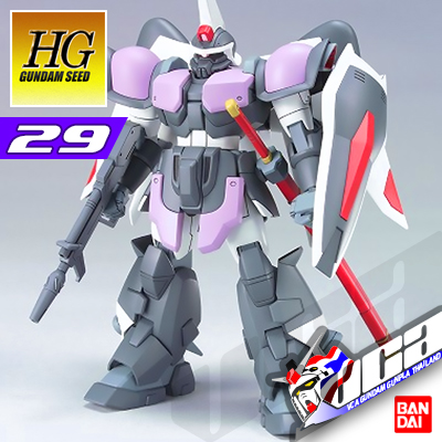HG GINN TYPE HIGH-MANEUVER 2