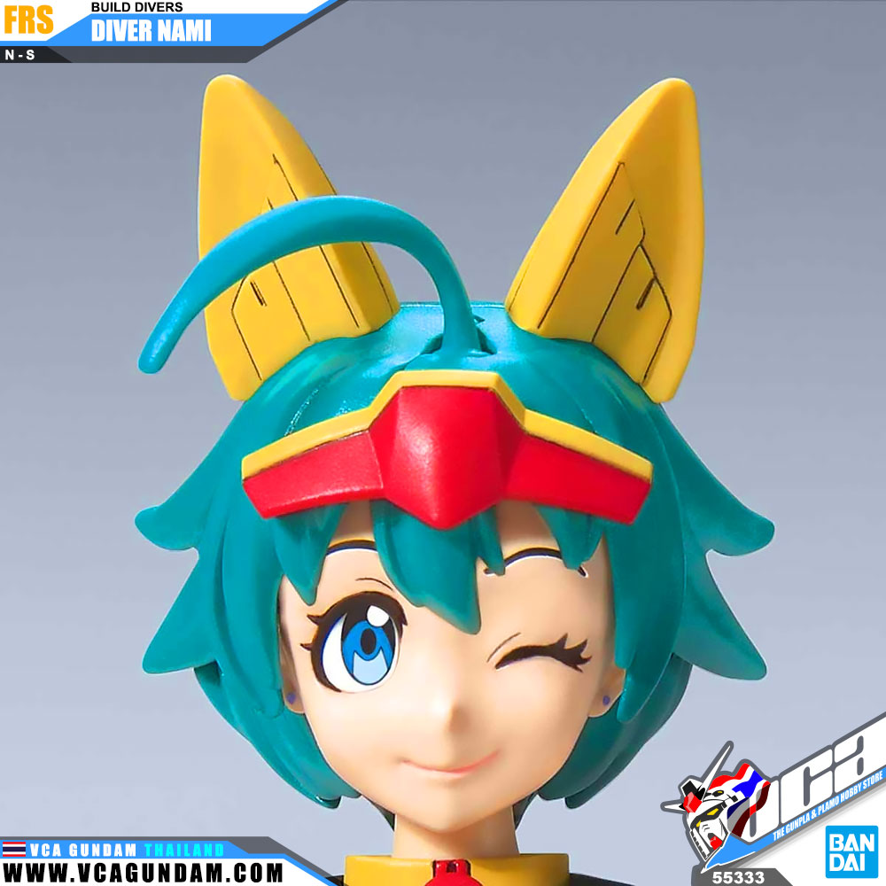 Figure-Rise Standard DIVER NAMI