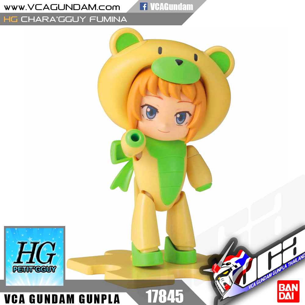 HG PETIT'GGUY CHARA'GGUY FUMINA