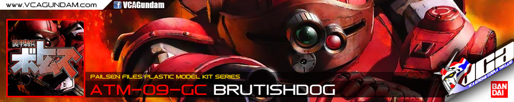 1/20 ATM-09-GC BRUTISHDOG