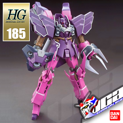 HG ROZEN ZULU (EPISODE 7 VER.)